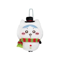 2025 usine personnalisé joyeux noël Chiikawa peluche poupées sac pendentif noël vacances cadeaux noël Mini peluche porte-clés jouets en peluche