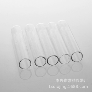 Tube à essai en verre de qualité supérieure 16*125 pour usage en laboratoire - Product Image 4