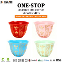 Ensemble de tasses à café Gahwa arabes de luxe, ensemble de tasses en céramique du Moyen-Orient avec boîte cadeau, logo personnalisé OEM ODM, vente en gros directe d'usine