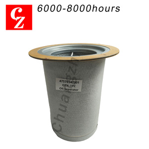 Filtro Separador de Aceite de Aire de Alta Calidad 47576847001, Repuesto para Compresor de Aire de Tornillo Industrial Ingersoll Rand, Venta al por Mayor - Product Image 4