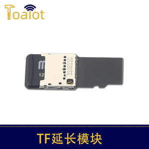 Módulo de extensión de tarjeta TF LiYingChuangxin para accesorios de impresora 3D Mk3S Ender 3 Ender 5 - Product Image 2