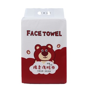 คิม ไรอันผ้าเช็ดหน้าแบบใช้แล้วทิ้ง 20x20 ซม. ผ้าฝ้ายแท้แบบแขวนดึงออกได้ ใช้ในร้านเสริมสวย - Product Image 4