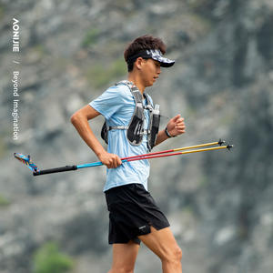 Bastones de Senderismo Plegables <span class=keywords><strong>AONIJIE</strong></span> E4201 con Logotipo Personalizado, Bastones de Trekking Ultra Resistentes para Deportes al Aire Libre y Escalada - Product Image 5