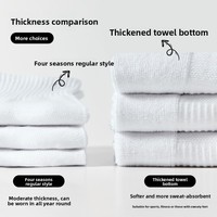 Chaussettes de sport unisexes blanches mi-mollet en coton épais à motif uni, absorbantes et désodorisantes, pour le printemps et l'automne
