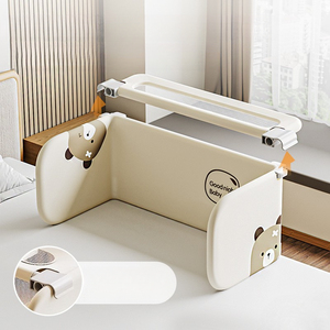 Barandilla de Seguridad para Cama de Bebé Portátil, Altura Ajustable, Plegable, Sin Necesidad de Instalación, Barrera Anticaídas con Tela Transpirable - Product Image 1