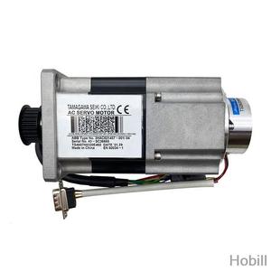 Moteur à cinq/six axes 3HAC021457-001 J5/J6 IRB1600 - Product Image 3