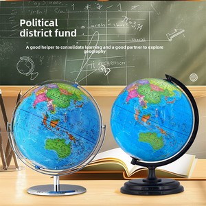 Globo Terráqueo Educativo de Gran Tamaño con Iluminación, Pantalla de Alta Definición y Tecnología AR para la Enseñanza de Geografía en Primaria y Secundaria - Product Image 2