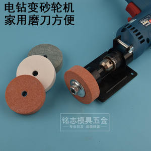 Disco de Pulir para Taladro Eléctrico, P80, 30mm, con Vástago Roscado, para Pulir y Afilar Herramientas - Product Image 3