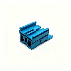 7022K-7.8-21 <span class=keywords><strong>2</strong></span>针母头黄铜触点防水外壳电气外壳线束汽车连接器0-1544474-1 - Product Image 2