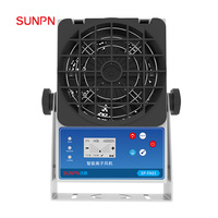 Ventilateur de décharge rapide auto-nettoyant intelligent SUNPN pour ligne SMT PCBA, souffleur ionisant antistatique ESD