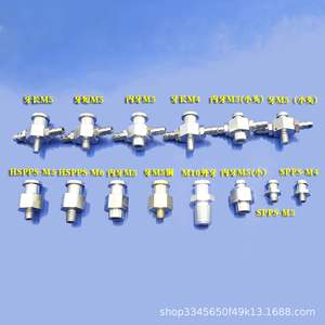 Conector Neumático Metálico M5 para Brazo Robótico, Cabezal de Conversión para Boquilla de Succión al Vacío - Product Image 2