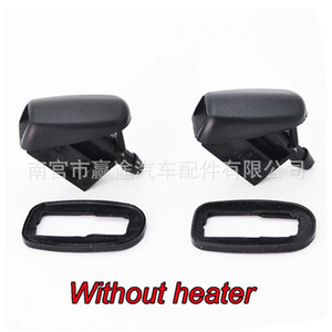 Boquillas de pulverización de plástico para limpiaparabrisas Winning Journey para Ford Focus Mk3 Mondeo C-Max Fiesta, 1 boquilla sin calentador - Product Image 1