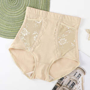 Pantalones abdominales de bolsillo de cintura alta, bragas moldeadoras de cintura 2 en 1 de algodón, moldeadores de cadera, moldeadores de cuerpo, 2201 - Product Image 3