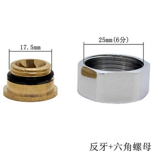 Vis à filetage inversé à 6 pans, écrous à douille hexagonale pour robinets de salle de bain, accessoires de robinet de douche - Product Image 3