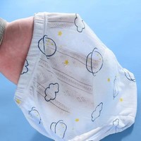 Culotte d'apprentissage de la propreté personnalisée en coton respirant imprimé pour bébé, avec protection anti-fuite, pour l'été, pour enfants et tout-petits