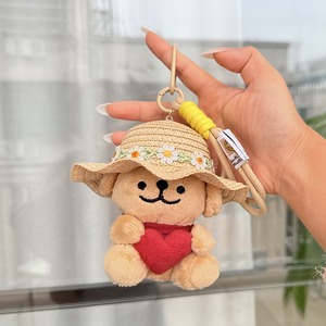 Peluche de Perro de 13 cm, Juguete de Peluche Premium, Muñeco Adorable, Accesorio para Llavero, Muñeco Pequeño para Regalo de Boda - Product Image 4