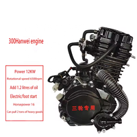 Moteur d'éjecteur à quatre temps monocylindre de Tricycle refroidi à l'eau de moto de haute qualité CQJB 300cc