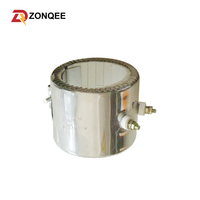 Bande chauffante électrique 110V 220V pour extrudeuse, anneau chauffant en céramique pour machine de moulage par injection