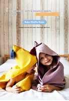 Children's Bath Towels & Bathrobes Hooded Ponchos Swimming Suits Quick-Drying Absorbent Towels