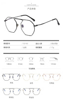 Gafas Ópticas THREE HIPPOS Face Optic, Modelo Liang Beyond Magnet para Hombre, Montura Metálica, Lentes Graduadas, Último Modelo