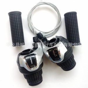 Manette de vélo 7 vitesses en alliage d'aluminium durable avec poignées - Product Image 3