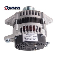 Alternateur pour pièces de moteur de chargeuse sur pneus RUNMA, usine chinoise SHA5277 JFWZ29A, fabrication de chargeuses diesel