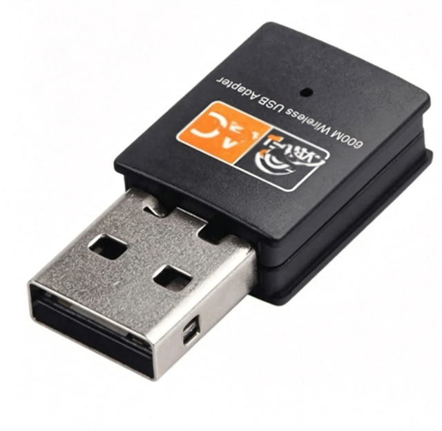 802.11AC 600Mbps USB WiFi Adapter USB Network Card Adapter Dual Band 2.4 5.8Ghz Mini Wireless Computer Network Card Receive