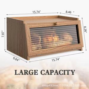 Boîte de rangement pour pain en bois Autonomy avec couvercle transparent pour la conservation des aliments dans la cuisine, taille personnalisable - Product Image 2