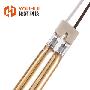 Visit Irp011 H Type Printing Press <b>Heating</b> Lamp Dual <b>Tube</b> Medium Wave Infrared 5400W 400V - Product Image 1