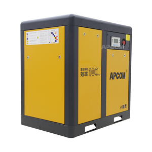 Compresseur d'air rotatif à vis à aimant permanent APCOM 37KW 50HP, compresseur industriel à faible consommation d'énergie et faible bruit 0,7/0,8/1,0Mpa - Product Image 4