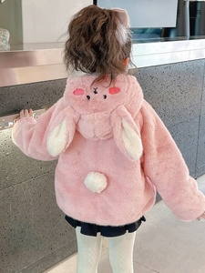 Cappotto per bambina con imbottitura aggiuntiva e ispessimento. Cappotto Imbottito Caldo per Gatti con Protezione dall'Acqua. Cappotto invernale in pelliccia sintetica per bambini. - Product Image 6