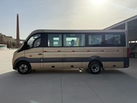 Bus YU-T0NG CL7 20 sièges Bus d'occasion de haute qualité au meilleur prix