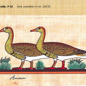 Art mural en papier papyrus égyptien classique - Design personnalisé pour la maison, les cérémonies de mariage et les décorations de fêtes - Marque Yadawee - Product Image 1
