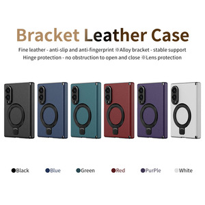 Étui de protection intégrale de luxe pliable en cuir PC+PU avec anneau magnétique et support métallique surélevé pour <span class=keywords><strong>Samsung</strong></span> Galaxy Z Fold 8 - Product Image 5