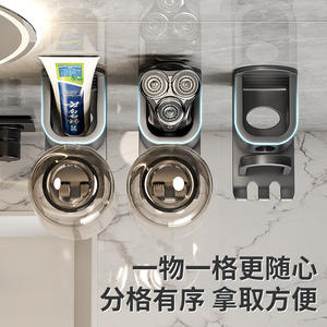 ที่วางแปรงสีฟันแบบติดผนังพร้อมที่เก็บแก้วน้ำ ไม่ต้องเจาะติดตั้ง ดีไซน์ทรงสี่เหลี่ยมทนทานสำหรับใช้ในห้องน้ำ - Product Image 3