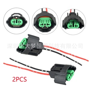 2 Wire Female Connector H11 Headlight Low Beam Bulb Plug <b>Harness</b> Cable Connector Plastic <b>Black</b> Green 2Pcs - Product Image 1