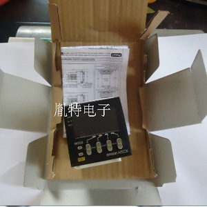 Relé Temporizador Omron H5CX 230V, Interruptor Temporizador Electrónico, Modelo Portátil H5CX AD - Product Image 2