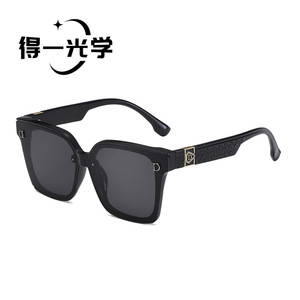 Square Frame <b>Sunglasses</b> For Women Black PC UV400 Light Weight - Product Image 1