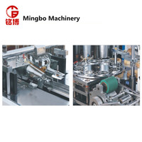 Mingbo MB-A12 50-60 pièces/min gobelet en papier gâteau faisant la Machine dessin animé tasse machine droite papier tasse faisant la Machine fabricant