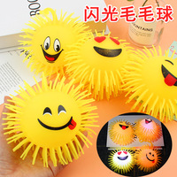 Balles molles Balle anti-stress drôle Squeeze Smiley Face pour enfants pour adultes Jouet de décompression