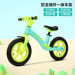 Bicicleta de Equilibrio para Niños de 2 a 6 Años, Andador sin Pedales de Nylon, Freno de Pie de 12 Pulgadas, Cuadro de Una Pieza, Venta Caliente Transfronteriza para Niños - Product Image 4