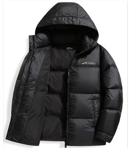 Hợp Thời Trang Vài Cực Lạnh Ngỗng Xuống Áo Khoác Mùa Đông Phong Cách Mới Dày Ngoài Trời Ấm Xuống Áo Khoác Cho Nam Giới Và Phụ Nữ - Product Image 3