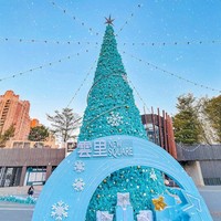 Sapin de Noël géant d'extérieur personnalisé de 5m, 6m, 7m, 10m, 15m, 20m avec éclairage pour centre commercial, hôtel