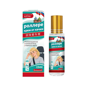 15 - Product Image 2