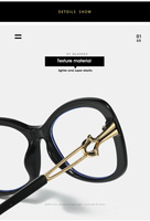 Lunettes de lecture unisexe 3248 à monture métallique ajourée, verres optiques anti-lumière bleue, style œil de chat, légères et tendance pour usage quotidien sur ordinateur