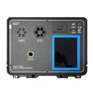 Chuyên nghiệp chất lượng nước Analyzer đa thông số thử nghiệm cụ Detector - Product Image 4