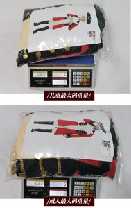 Costume da Ufficiale Britannico Coloniale Storico del XVIII Secolo, Abbigliamento Medievale per Cosplay TV e Film, Fardello Rosso Britannico per Bambini e Adulti - Product Image 4