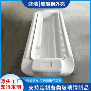Fiberglass Front Bumper <b>Polished</b> Finish For <b>Car</b> Body Kits - Product Image 3