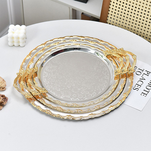 Plateau Européen <span class=keywords><strong>de</strong></span> Luxe Léger Doré et Argenté avec Poignées, Plateau Rétro à Surface Miroir pour Fruits, Bonbons et Snacks, Idéal pour Mariages, Hôtels et Restaurants - Product Image 1