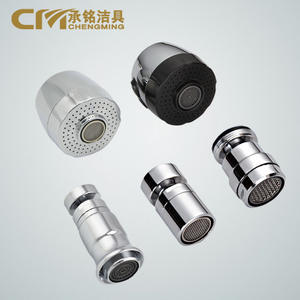 Robinet de bidet anti-éclaboussures en cuivre avec bec universel et filtre rotatif, petit aérateur, accessoires économiseurs d'eau - Product Image 2